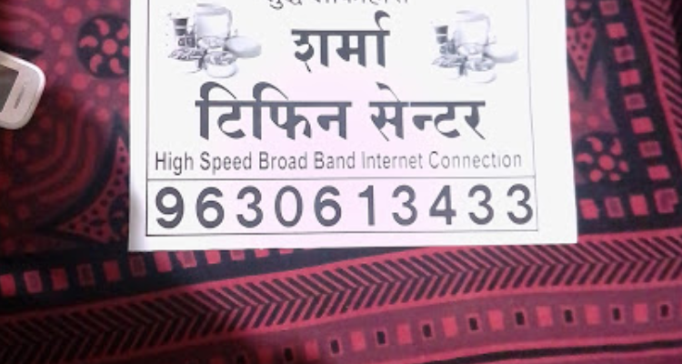 Sharma Tifin center indore