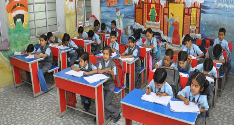 Tagore Science School