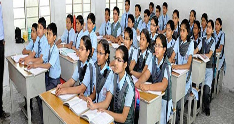 Tagore Science School