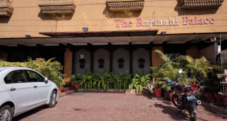 The Rajshahi Palace