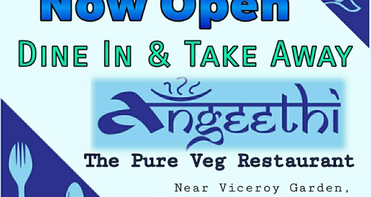 ssAngeethi Blu The Pure Veg Restaurant