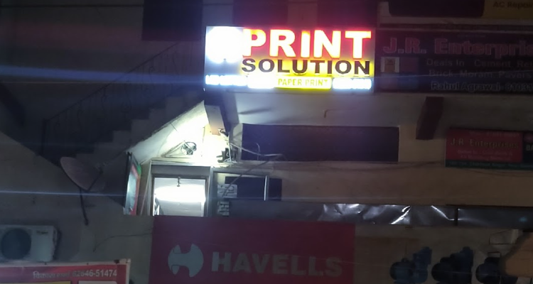 PRINT SOLUTION - Indore