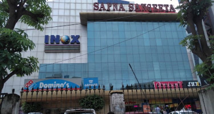 INOX Sapna Sangeeta - Indore