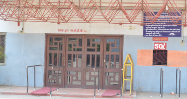 Kastur Deluxe Theater - Indore