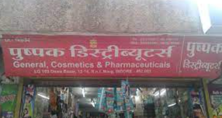 Pushpak Distributors - Indore