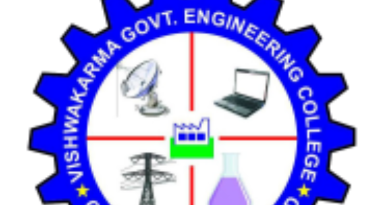 ssVishwakarma Government Engineering College