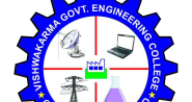 Vishwakarma Government Engineering College