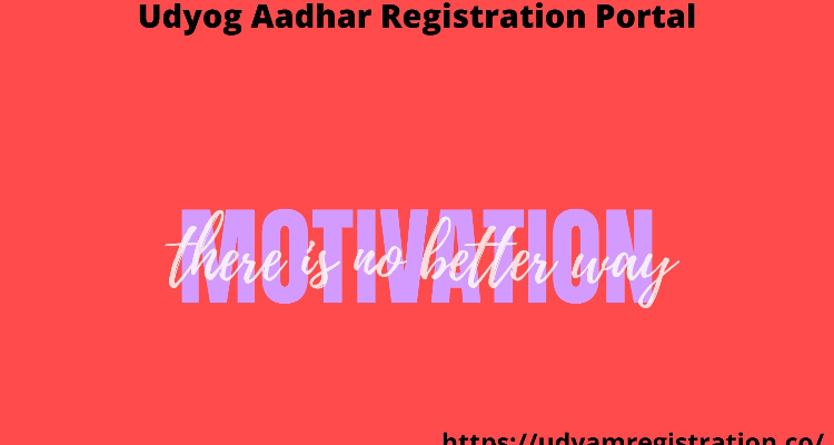 Online Udyog Aadhar Registration portal