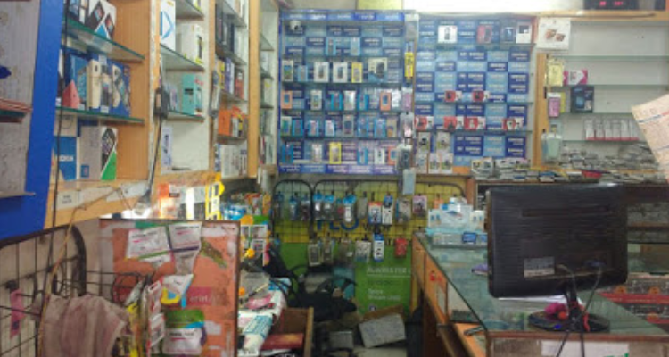 Shree Umiya Mobile Gallery - Indore