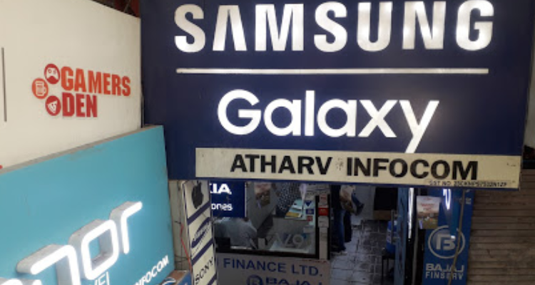 Atharv Infocom - INdore
