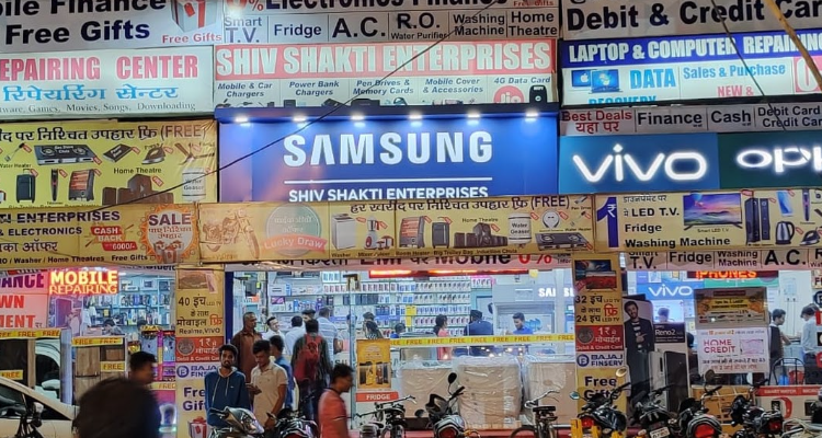 ssShivshakti Enterprises - Indore