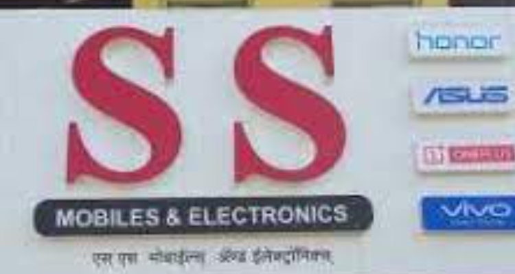 ssSS Mobile Store - Indore