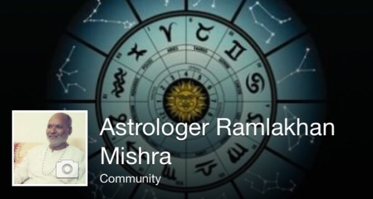 Divya Jyotish Kendra - Pandit Ramlakhan Mishra