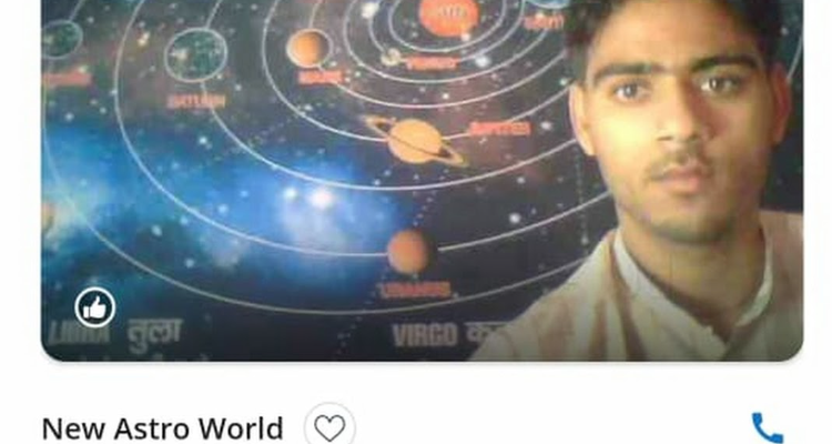 ssNEW ASTRO WORLD. (Astrologer in dehradun)