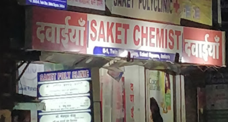 ssNew Saket CHEMIST INDORE M.P