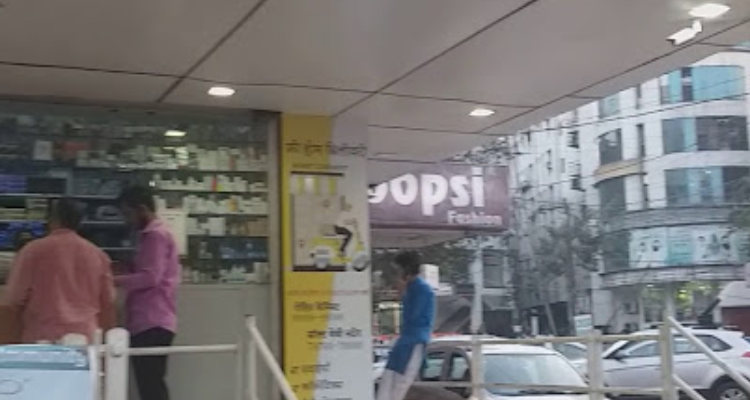 Rohit Chemist - Indore