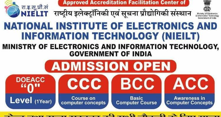 AAxis infotech Nielit