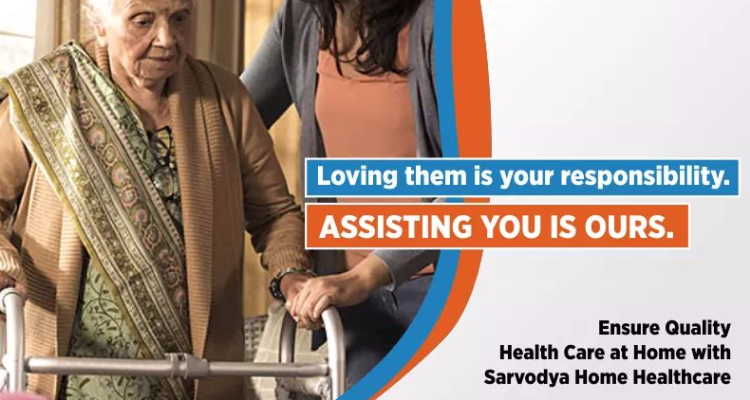 Shc Sarvodya Home Health Care Pvt Ltd