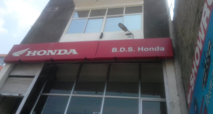 B.D.S. Suzuki Morar Gwalior