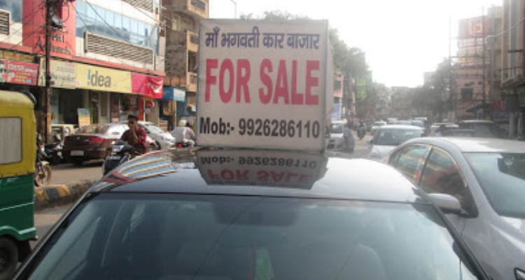 Maa Bhagwati Car Bazaar in Gwalior