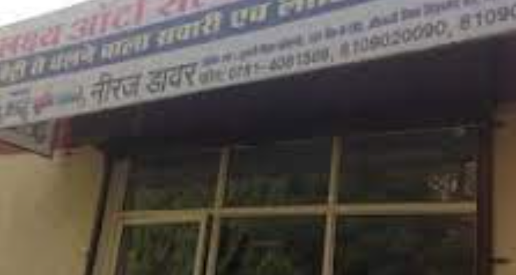 Lakshya Auto Sales Corporation - Gwalior