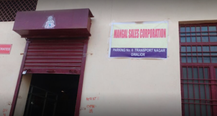 Mangal Sales Corporation - gwalior