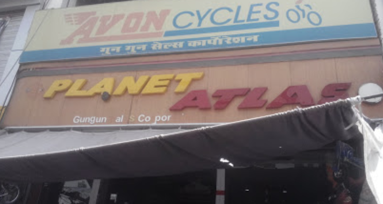 ssGungun Sales Corporation - Best Bicycle Shop In Gwalior
