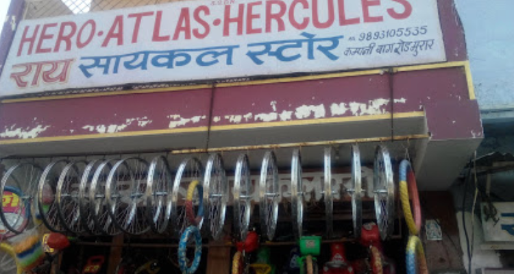 ssRai Cycle Store - Gwalior