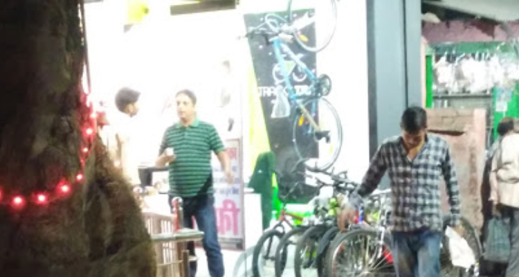 Track & Trail Gwalior