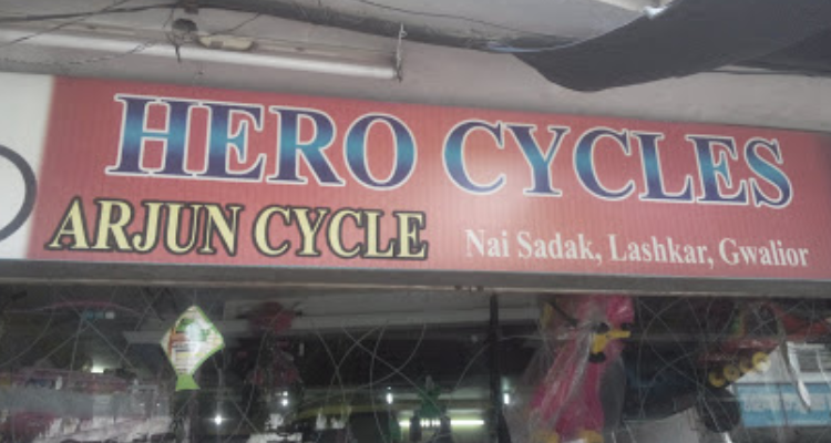 Arjun Cycle - Gwalior