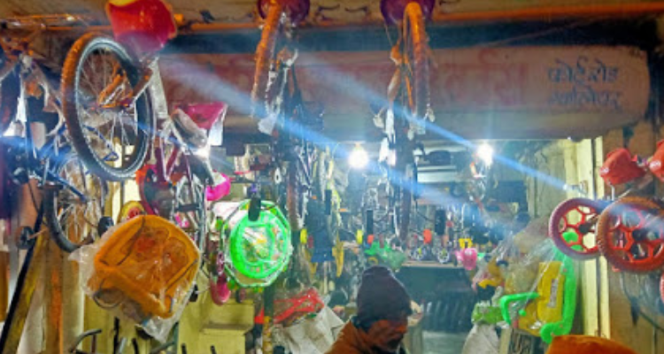 ssChaurasiya cycle store fort road hazira gwalior mp