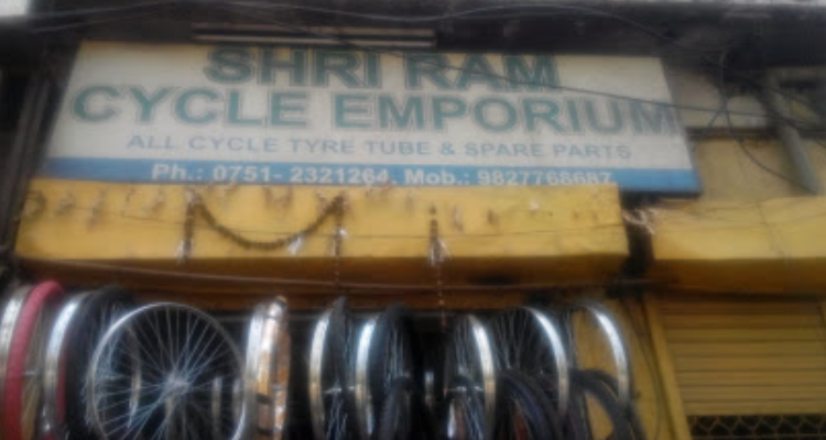 ssShri Ram Cycle Emporium - Gwalior