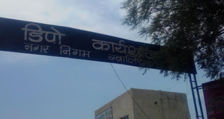 My Cab Office - Gwalior