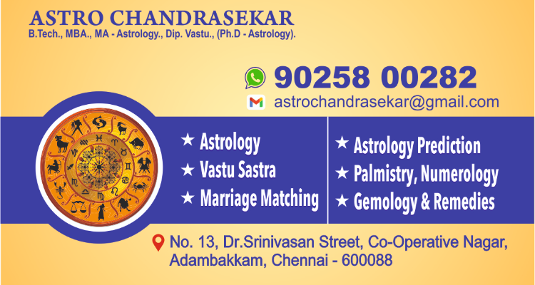 ssAstro Chandrasekar B.Tech., MBA., MA - Astrology., Dip. Vastu., (PhD - Astrology)