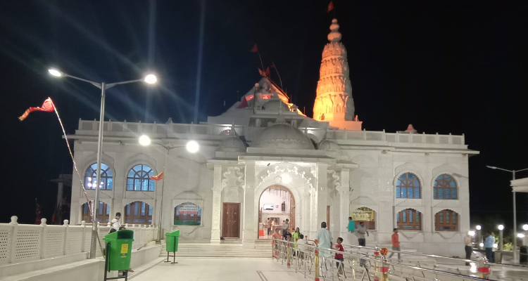 Modern Homes - Guna (MP)