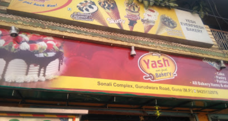 ssYash Bakery - Guna (Madhya Pradesh)