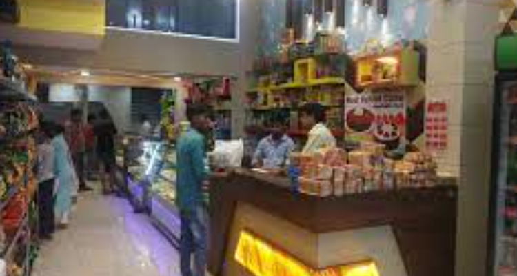 Jaggi Cool Point - Guna