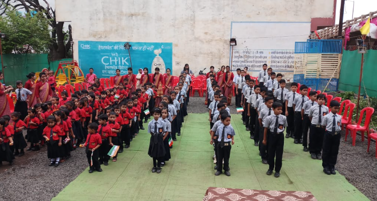 AKHRE CONVENT SCHOOL,GUNA