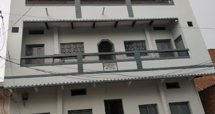 Model Public School, Guna