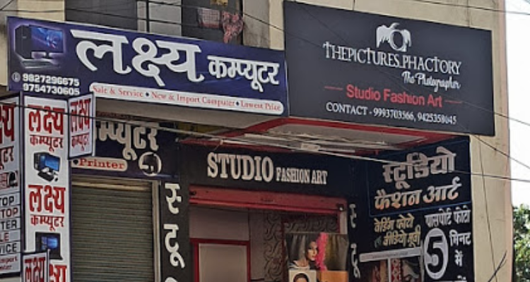 Thepicturesphactory photographer - Rewa