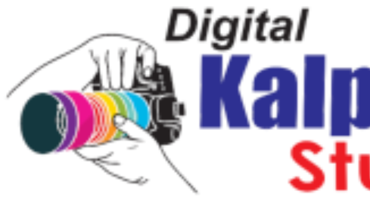 Kalpana Studio - Rewa