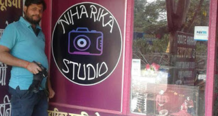 Niharika Digital Studio - Rewa