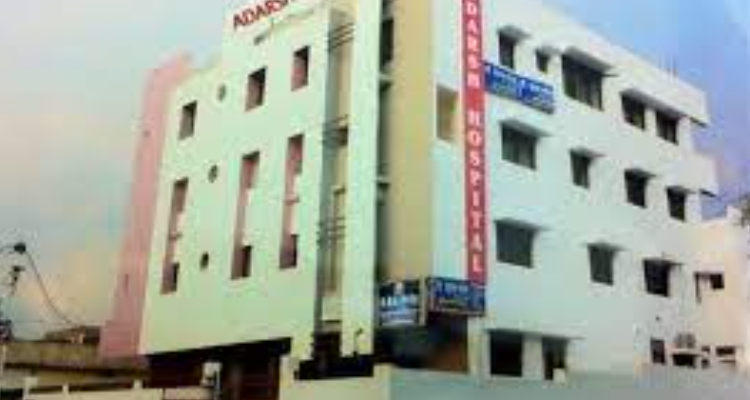 City Hospital Rewa Dr. Mukta Sharma