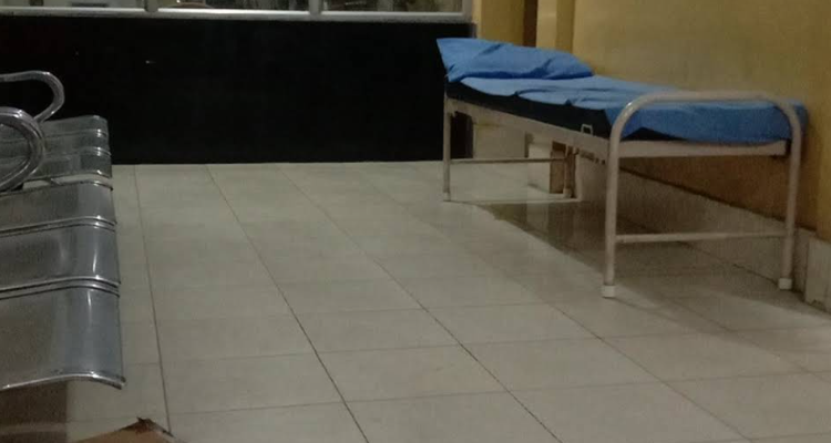 Chahak Children Hospital - REwa