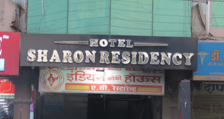 Hotel Sharon Residency - Rewa