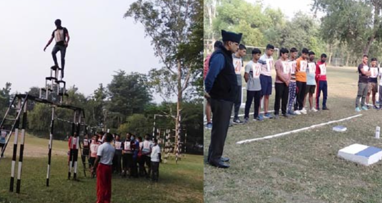 Sainik School - Rewa