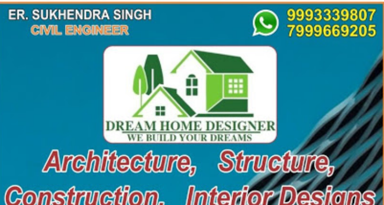 ssdream home designer - Satna