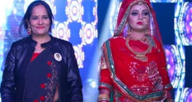 Akansha beauty salon || MakeOver By Reeta - Satna