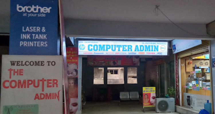 THE COMPUTER ADMIN - Satna