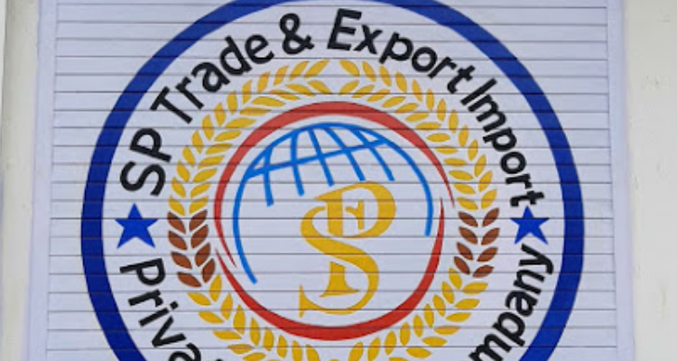 SP Trade & Export Import Private Limited - Satna